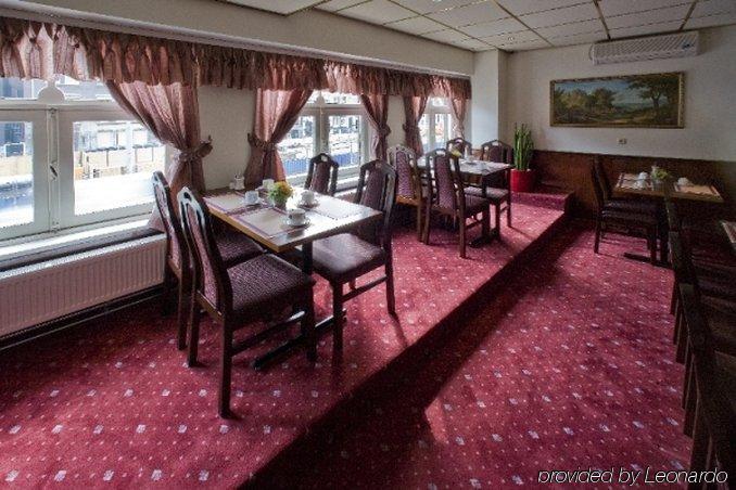 فندق كورديال دام سكوار أمستردام المطعم الصورة